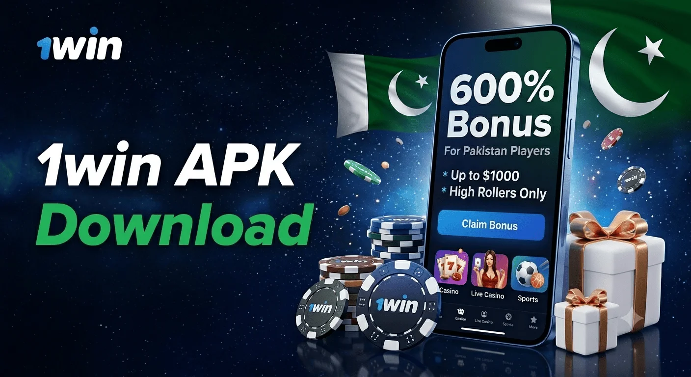 1win APK ڈاؤن لوڈ